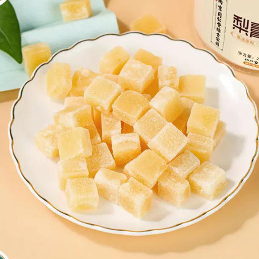 南京同仁堂梨糕糖250g/罐 商品图1