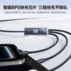 【新品爆款】倍思 腾速编织系列 一拖三快充充电线USB-C to C+C+L 100W 1.5m 商品缩略图2