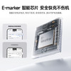 【新品爆款】灵动灯环快充数据线 USB-C to USB-C 240W 1.2m 商品缩略图10