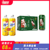 燕大师全开罐生啤    酒精度：4.3 ° 麦芽度：10° 商品缩略图0