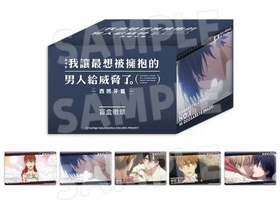 我让最想拥抱的男人给威胁了 西班牙篇 徽章 吧唧 vol.2 5包/盒 国谷 耽美