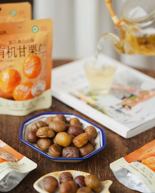 有机甘栗仁 商品图3
