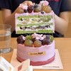 葡萄花笺 商品缩略图3