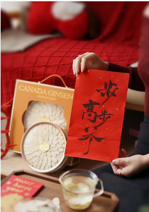 加拿大臻品西洋参 商品图5