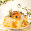 【金柿茶语】慢煮秋日茶香 商品缩略图6
