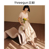 Threegun三枪 【花灰水柔棉】女士家居中裤睡裤-61092B011 商品缩略图3