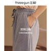 Threegun三枪 【花灰水柔棉】女士家居中裤睡裤-61092B011 商品缩略图9