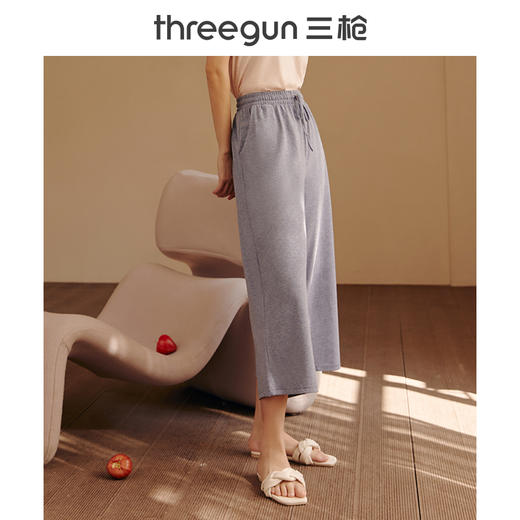 Threegun三枪 【花灰水柔棉】女士家居中裤睡裤-61092B011 商品图4