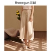 Threegun三枪 【花灰水柔棉】女士家居中裤睡裤-61092B011 商品缩略图1