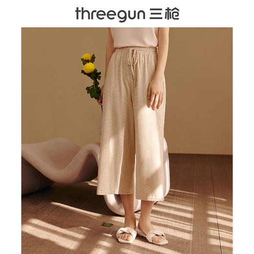 Threegun三枪 【花灰水柔棉】女士家居中裤睡裤-61092B011 商品图1