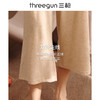 Threegun三枪 【花灰水柔棉】女士家居中裤睡裤-61092B011 商品缩略图11