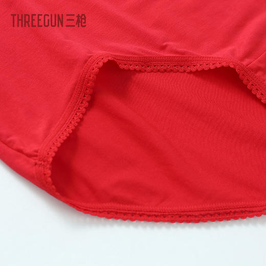 Threegun三枪 【莫代尔】中腰女士大红三角内裤吉庆礼盒（2条装）-40732B021 商品图3