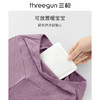 Threegun三枪 花灰密棉磨毛瑜伽女打底裤-60988B011 商品缩略图4