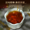 湘益茯砖金花茶礼盒 五年陈藏茶香浓郁 国家非遗黑茶茶砖 唇齿留香 送师长父母茶叶送礼礼盒 240g(24gX10袋) 商品缩略图3