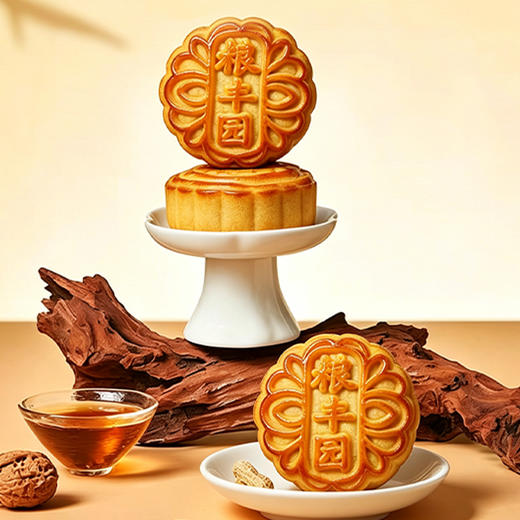 星辰皓月月饼礼盒【广州酒家粮丰园】传统广式月饼送礼体面送长辈父母 9枚月饼豆沙白莲蓉黑芝麻多种口味 商品图2