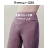 Threegun三枪 花灰密棉磨毛瑜伽女打底裤-60988B011 商品缩略图2