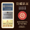 湘益茯砖金花茶礼盒 五年陈藏茶香浓郁 国家非遗黑茶茶砖 唇齿留香 送师长父母茶叶送礼礼盒 240g(24gX10袋) 商品缩略图1