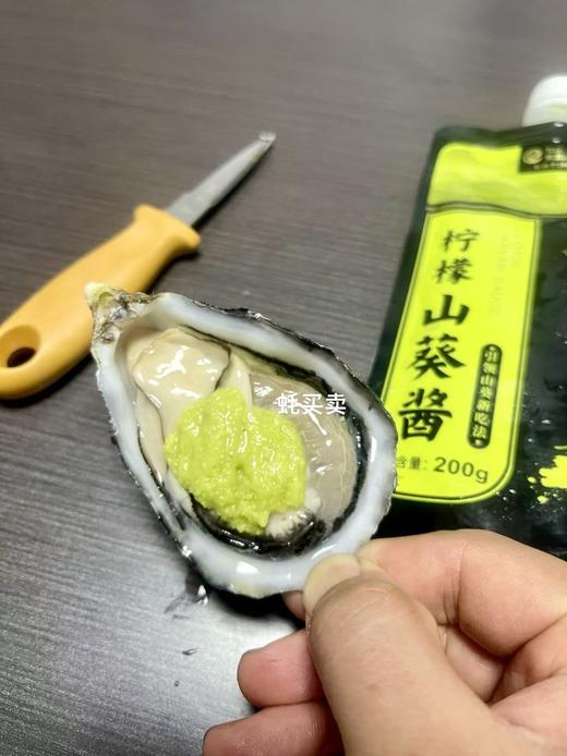 37°鲜国产刺身生蚝 商品图7