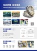 37°鲜国产刺身生蚝 商品缩略图2