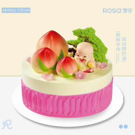 蟠桃贺寿（可做多层） 商品图0