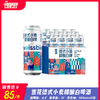 雪花德式小麦精酿白啤酒    酒精度：4.3°  麦芽度：12° 商品缩略图0