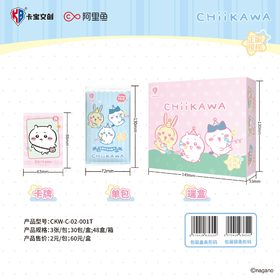 卡宝文创 chiikawa 吉伊卡哇 友趣时光 收藏卡 30包/盒