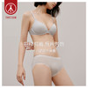 Threegun三枪 【冰丝】低腰女士三角内裤（1条装）-40858B011 商品缩略图8