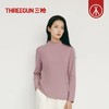 Threegun三枪 【舒肤棉】刷绒半高领女士长袖上衣打底衫-23540A011 商品缩略图4