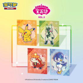 宝可梦 PTCG 集换式卡牌 朱&紫 宝石包 收藏卡册 第五弹