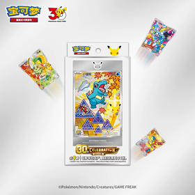 宝可梦 PTCG 集换式卡牌 最初的伙伴 特别插画闪卡套装 Vol.2 8包/盒