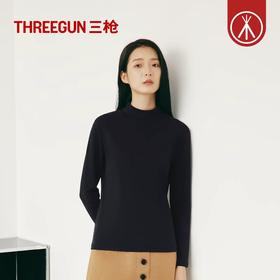 Threegun三枪 【舒肤棉】刷绒半高领女士长袖上衣打底衫-23540A011