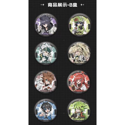 凹凸世界 元力音浪系列 发声徽章 吧唧 B盒 8包/盒 国谷 商品图0