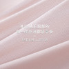 Threegun三枪 【冰丝】低腰女士三角内裤（1条装）-40858B011 商品缩略图9