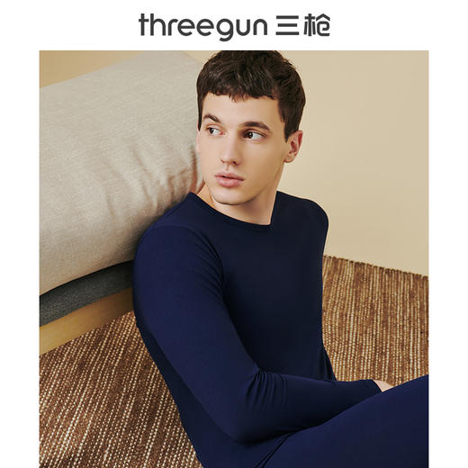 Threegun三枪 【舒肤超薄弹力棉】花边圆领男士保暖内衣套装-23269D921 商品图4
