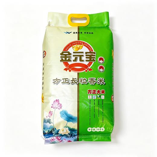 金元宝方正长粒香米方正大米 10kg/袋 商品图0