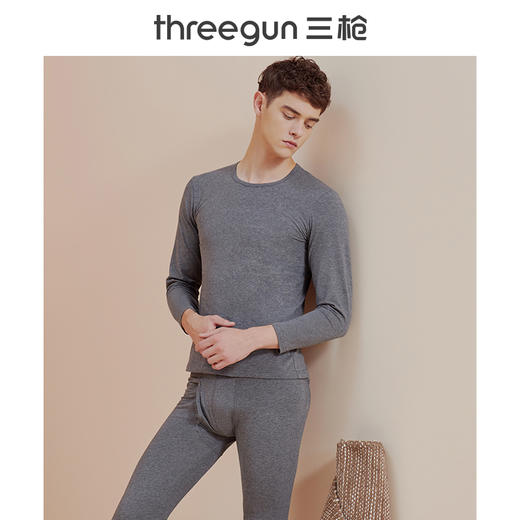 Threegun三枪 【舒肤超薄弹力棉】花边圆领男士保暖内衣套装-23269D921 商品图7