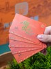山海记大闸蟹精品蟹卡 商品缩略图4