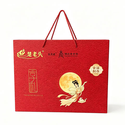 【2盒减10元 • 湖北老字号】楚老头苏式月饼礼盒1380g 【全国包邮，部分地区除外】 商品图1