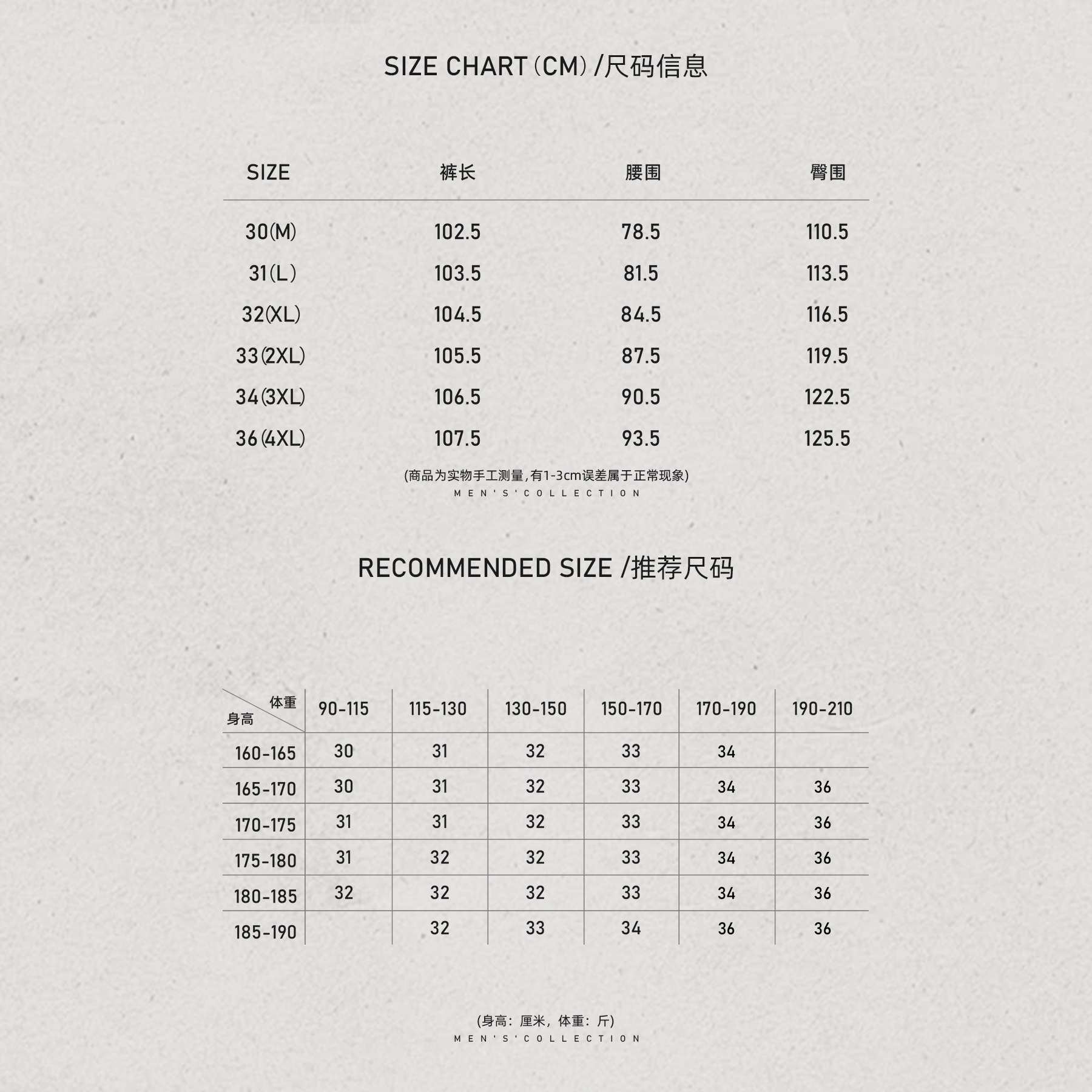 男装「前片双褶」绵羊毛定织利落休闲裤LL-WSKZ20098 O8商品图5