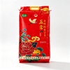 亿达财源稻五常原粮稻香2号10kg 商品缩略图0