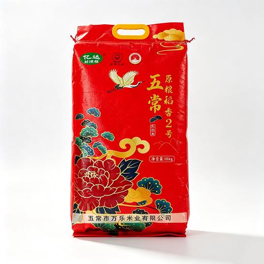 亿达财源稻五常原粮稻香2号10kg 商品图0
