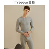 Threegun三枪 【舒肤超薄弹力棉】花边圆领男士保暖内衣套装-23269D921 商品缩略图0