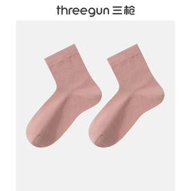 Threegun三枪 直角纯色中筒女袜(1双装)-91317Z031