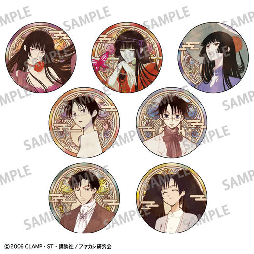 xxxHOLiC 四月一日灵异事件簿 kamio 闪吧唧 徽章 7包/盒 谷子 商品图0