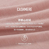 Threegun三枪 【舒柔山羊薄绒】圆领女士长袖上衣打底衫-23900A021 商品缩略图6