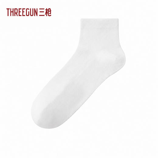 Threegun三枪 凉感网眼低筒男袜-T90009Z03 商品图2