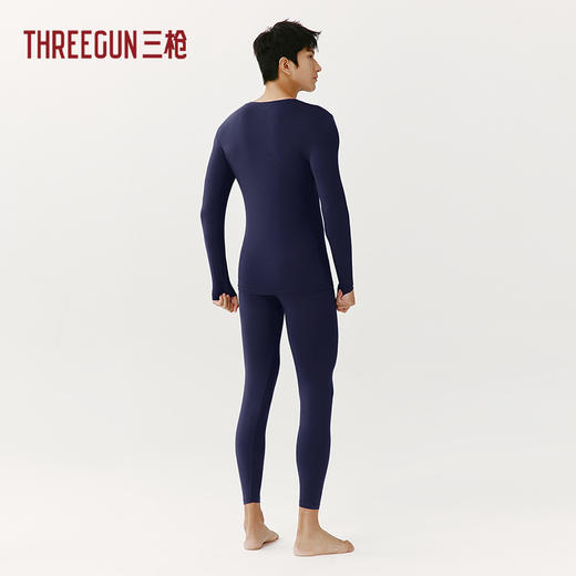 Threegun三枪 【舒木尔】圆领男士保暖内衣套装-23711D021 商品图2