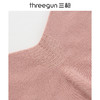 Threegun三枪 直角纯色中筒女袜(1双装)-91317Z031 商品缩略图3