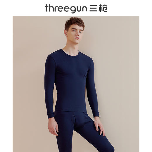 Threegun三枪 【舒肤超薄弹力棉】花边圆领男士保暖内衣套装-23269D921 商品图2