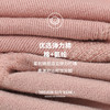 Threegun三枪 直角纯色中筒女袜(1双装)-91317Z031 商品缩略图5